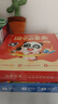 國學(xué)啟蒙盒+有趣的漢字3-6歲國學(xué)啟蒙識字套餐 寶寶古詩(shī)詞啟蒙書(shū)趣味識字繪本幼小銜接認字拼音成語(yǔ)書(shū)籍 曬單實(shí)拍圖