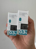 [愛麗]玻璃酸鈉滴眼液 0.3%*5ml 3盒裝 曬單實(shí)拍圖