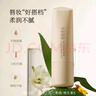 半畝花田桂花精油啞潤(rùn)唇膏 保濕滋潤(rùn)淡化唇紋防干裂護(hù)唇炎去死皮妝前打底 曬單實(shí)拍圖