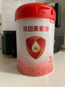 貝因美愛加奶粉煥新裝嬰幼兒配方奶粉800克罐裝 3段 800g 1罐 （掃內(nèi)碼領(lǐng)現(xiàn)金） 曬單實(shí)拍圖