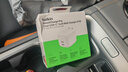 貝爾金（BELKIN）蘋(píng)果充電器 67W氮化鎵雙口Type-C充電頭 iphone手機快充頭蘋(píng)果17充電器 ZSP零耗智芯 WCH020 曬單實(shí)拍圖
