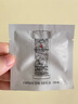 伊麗莎白雅頓第三代銀膠2粒+回購(gòu)券 曬單實(shí)拍圖
