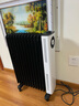 格力（GREE）【年度金榜單品】取暖器電熱油汀加熱電暖器立式電暖氣加熱器家用大面積加濕寬片 NDY23-X6022 曬單實(shí)拍圖