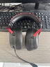 iKF V11 Pro7.1四模無線游戲耳機(jī)頭戴式7.1環(huán)繞音效藍(lán)牙有線電競專用三角洲FPS無畏契約辨位 黑紅色 曬單實拍圖