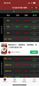 百德金黃金金條足金999幸福金條理財(cái)投資金豆禮物金幣金章黃金片 人生贏家5克 曬單實(shí)拍圖