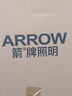 ARROW箭牌 臥室燈客廳燈具吸頂燈具套餐餐廳燈陽(yáng)臺中山 曬單實(shí)拍圖