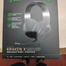 雷蛇（Razer）北海巨妖標(biāo)準(zhǔn)版X 有線頭戴式電競(jìng)游戲耳機(jī)耳麥 7.1環(huán)繞聲 吃雞神器 黑色 適配三角洲行動(dòng) 曬單實(shí)拍圖