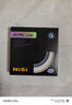 耐司（NiSi）uv鏡 72mm H MC UV 72毫米u(yù)v濾鏡 雙面多層鍍膜無(wú)暗角單反微單保護鏡濾鏡濾光鏡佳能尼康索尼相機 曬單實(shí)拍圖