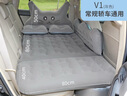 首賦車(chē)載充氣床車(chē)用折疊旅行床汽車(chē)充氣床墊后排氣墊床后座充氣墊睡墊 37分可折疊雙檔加護-灰 曬單實(shí)拍圖