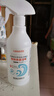 HANASS 復合季銨鹽消毒液500ml*2消毒噴霧免洗速干衣物消毒寵物家用殺菌 曬單實(shí)拍圖