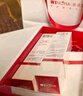 薇諾娜特護(hù)水乳精華套裝爽膚水特護(hù)霜精華乳液面霜護(hù)膚品 曬單實(shí)拍圖