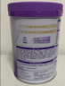 雀巢（Nestle）新品 超啟能恩部分水解配方奶粉3段12-36月加量裝850g*2罐禮盒 曬單實拍圖