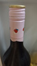 百利（Baileys）甜酒奶油草莓味 力嬌酒利口酒 奶酒 洋酒 700ml  曬單實(shí)拍圖