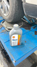 殼牌（Shell）汽車剎車油DOT4制動液剎車液離合器油更換保養(yǎng)京東養(yǎng)車 2瓶裝 曬單實拍圖