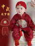 優(yōu)奇男寶寶春秋套裝中式分體紅色滿月百天周歲禮服抓周嬰兒衣服 曬單實拍圖