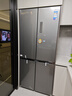 美的（Midea）M60真香系列508雙系統純平全嵌十字四門(mén)家用冰箱大容量底部散熱國家補貼BCD-508WUSPZM(E)星塵砂 曬單實(shí)拍圖