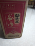 勁牌勁頭足谷酒 毛鋪純谷酒 50度 5L 桶裝配制酒 50度 5L 1桶 曬單實(shí)拍圖