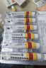 馬應龍 麝香痔瘡膏 4g*6支/盒 用于痔瘡肛裂內痔外痔混合痔大便出血疼痛有下墜感 肛周濕疹OTC痔瘡藥 曬單實(shí)拍圖