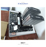 微星全系列主板爆破彈/迫擊炮B650M/B760M/Z890/Z790/H610M/B850/X870/搭載AMD/intelCPU 微星B650M GAMING WIFI D5 曬單實(shí)拍圖