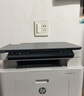 惠普（HP）116w 激光無(wú)線(xiàn)打印機 多功能家用打印機 無(wú)線(xiàn)打印 復印機掃描機一體機（1136w煥新版） 曬單實(shí)拍圖