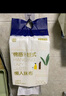 京東京造一次性懶人抹布200抽*2提 抽取式廚房用紙巾懸掛式洗碗布洗碗巾 曬單實(shí)拍圖
