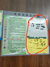 DSB（迪士比）A4磁性展示貼營(yíng)業(yè)執照保護套正本框榮譽(yù)證書(shū)保護套兒童展示公告欄磁力貼 銀色5個(gè) D12S5 曬單實(shí)拍圖