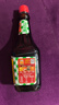 廚邦醬油 味極鮮醬油 生抽【特級黃豆醬油】760ml 釀造醬油 調味品 曬單實(shí)拍圖