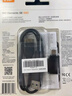 西部數(shù)據(jù)（WD） 1TB 移動固態(tài)硬盤（PSSD）Elements SE新元素 SSD type-c接口 手機直連筆記本電腦兩用外接 曬單實拍圖