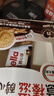意榛滋 費列羅 nutella醇心餅榛果可可醬夾心餅干 5條207g 教師節禮物 曬單實(shí)拍圖