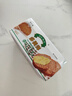 多美鮮（SUKI）阿根廷進(jìn)口 天然動(dòng)脂黃油 原味200g 冷藏 烘焙 煎牛排 面包 餅干 曬單實(shí)拍圖
