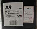 ATX隱形車衣全車身貼膜隱身車衣膜TPU材質(zhì)汽車漆面保護(hù)膜透明全車膜su7問界車衣 曬單實(shí)拍圖
