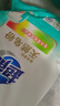 超能 馨香柔軟天然皂粉 青檸西柚香 12斤 天然椰油 溫和無(wú)刺激 曬單實(shí)拍圖
