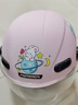 永久3C兒童頭盔電動(dòng)車(chē)全盔3-12歲半盔6-12歲安全帽 3-6歲四季夏季防曬電瓶車(chē)105粉色【高清長(cháng)鏡】 曬單實(shí)拍圖