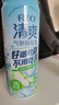 銳澳預(yù)調(diào)酒雞尾酒果酒洋酒強(qiáng)爽8度清爽5度微醺3度 330ml*24罐口味隨機(jī) 曬單實(shí)拍圖