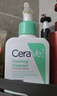 適樂(lè)膚（CeraVe）氨基酸潔面啫喱236ml(混油敏感肌洗面奶潔面乳男士女士護(hù)膚品) 曬單實(shí)拍圖