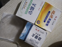 紅衛羊脂皂（經(jīng)典+硫磺+火山泥款）香皂洗臉洗澡二合一肥皂控油潔面皂 曬單實(shí)拍圖
