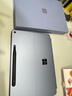 微軟（Microsoft）Surface Pro 12英寸 二合一筆記本電腦 國家補貼20% 輕薄本 AI+PC 驍龍 X Plus 16G 512G 羅蘭紫 曬單實(shí)拍圖