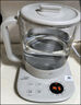美的（Midea）1.8L大容量養生壺 全自動(dòng)煮茶壺24h預約燒水壺12h智能恒溫11檔控溫電熱水壺 花茶壺煮茶器YSNC1806 曬單實(shí)拍圖