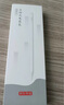 京東京造電容筆iPad蘋果筆適用25年P(guān)ro/Air/Mini/iPad11平板觸控觸屏手寫筆applepencil二代防誤觸 曬單實拍圖