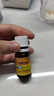 Ddrops滴卓思 新生嬰幼兒童營(yíng)養維生素AD滴劑vd3 初生0-1歲 1.7ml 400IU 曬單實(shí)拍圖