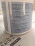 嘉寶莉（CARPOLY）水性木器漆改色家具翻新漆衣柜木門(mén)改色油漆環(huán)保涂料 白色0.5kg 曬單實(shí)拍圖