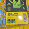 品勝 蘋果12電池 【到店免費(fèi)安裝】3C認(rèn)證 蘋果手機(jī)內(nèi)置電池更換3210mAh 適用iphone12電池通用12pro 曬單實(shí)拍圖