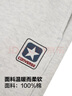 匡威（Converse）官方 休閑衛褲中性色長(cháng)褲簡(jiǎn)約男褲子10028460 10028460-A01 M 曬單實(shí)拍圖