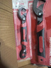 德力西電氣（DELIXI ELECTRIC）扳手套裝工具管鉗萬(wàn)用扳手快速活動(dòng)扳手活口多功能衛(wèi)浴板手三面齒 曬單實(shí)拍圖