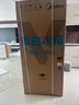 美的（Midea）M60機(jī)皇550法式多門超薄純平全嵌一級除菌凈味大容量家用制冰冰箱雙系統(tǒng)MR-550WUFIPZE國家補(bǔ)貼 曬單實(shí)拍圖