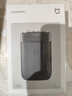 米家電動(dòng)剃須刀S100【便攜出游】小米刮胡刀旋轉雙刀頭家庭可用90分鐘續航Type-C快充 生日禮物 曬單實(shí)拍圖