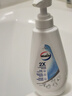 威露士2X除菌內衣凈350ml*3瓶 內衣褲專(zhuān)用抑菌洗衣液清洗液 曬單實(shí)拍圖