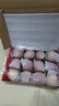 京鮮生 山東棲霞紅富士蘋(píng)果精品12粒 單果190g-240g  中秋水果禮盒 曬單實(shí)拍圖