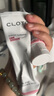 CLOTOO正畸牙膏含氟防蛀矯正牙齒專用高氟兒童成人帶牙套青少年 【正畸+防蛀】白桃茶息 110g*2支 曬單實拍圖