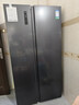 容聲547升雙開(kāi)門(mén)對開(kāi)門(mén)電冰箱家用一級能效風(fēng)冷無(wú)霜變頻節能超薄大容量BCD-547WD12HP家電國家補貼 曬單實(shí)拍圖